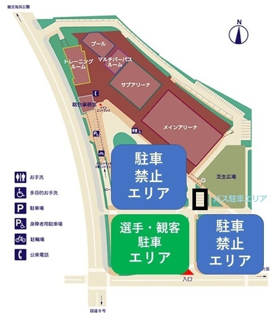 R4　秋季大会　駐車エリアと駐車禁止エリア.jpg